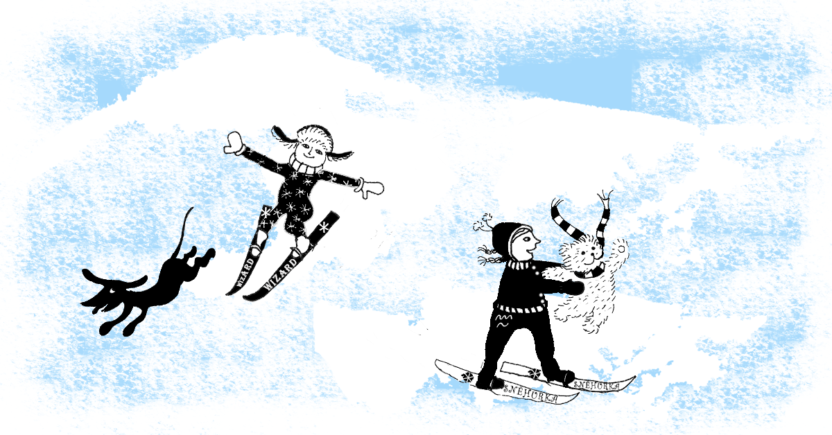 Poprvé na lyžích 4 – první obloučky jako profík